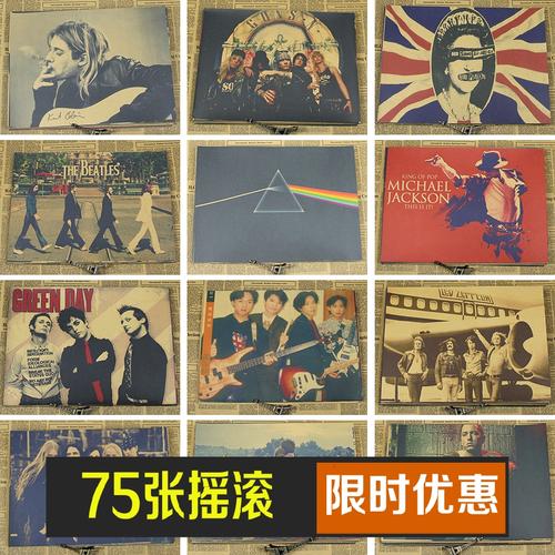 做个假艾伯塔省身份证